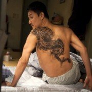 Nae Ggang-pae Ga-eul Ae-in - galeria zdjęć - filmweb