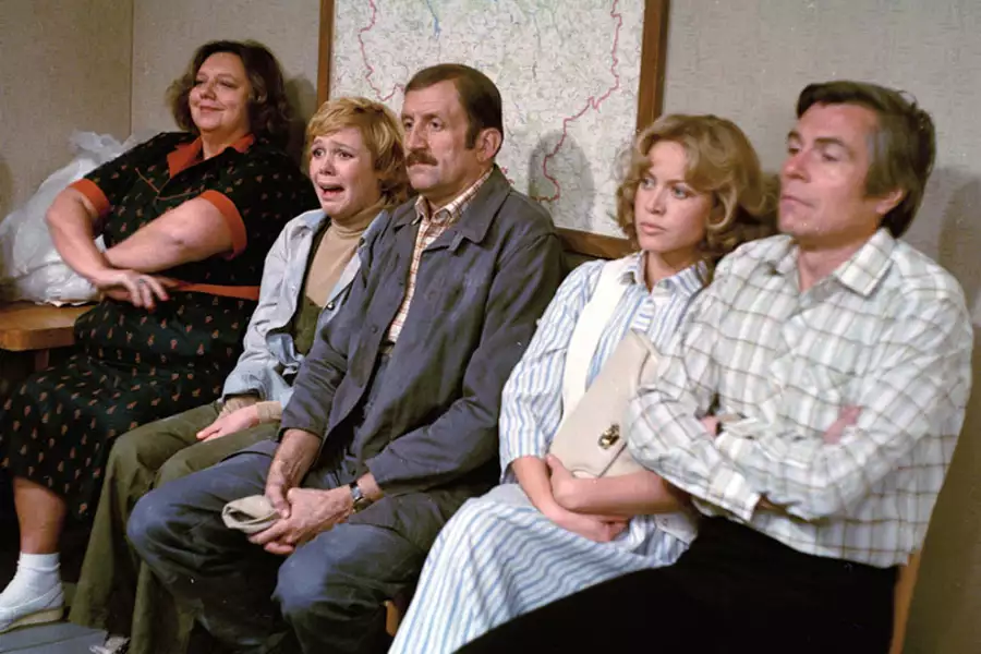 Goście - galeria zdjęć - filmweb