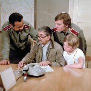Návštěvníci - galeria zdjęć - filmweb