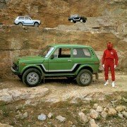 Návštěvníci - galeria zdjęć - filmweb