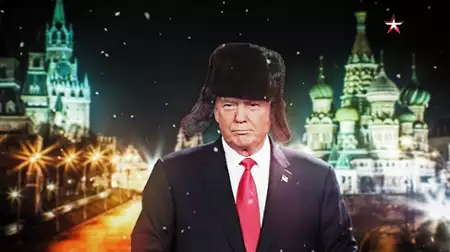 Nasz nowy prezydent - galeria zdjęć - filmweb
