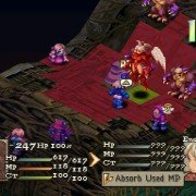 Final Fantasy Tactics - galeria zdjęć - filmweb