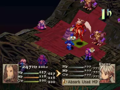 Final Fantasy Tactics - galeria zdjęć - filmweb