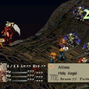 Final Fantasy Tactics - galeria zdjęć - filmweb