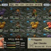 Final Fantasy Tactics - galeria zdjęć - filmweb