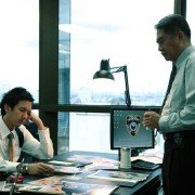 Insee dang - galeria zdjęć - filmweb