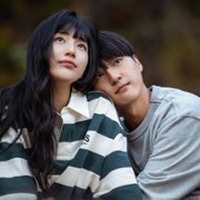 Leedoona! - galeria zdjęć - filmweb