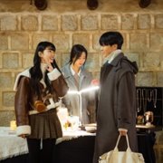 Leedoona! - galeria zdjęć - filmweb