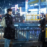 Leedoona! - galeria zdjęć - filmweb