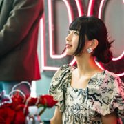 Leedoona! - galeria zdjęć - filmweb