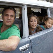 Infinitely Polar Bear - galeria zdjęć - filmweb