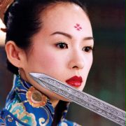 Xiao Mei