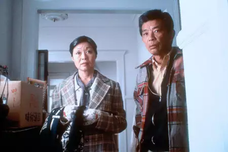 Pacific Heights - galeria zdjęć - filmweb