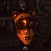 Lust for Darkness - galeria zdjęć - filmweb