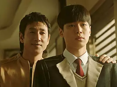 Beobjjeon - galeria zdjęć - filmweb
