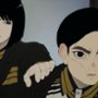 Nippon Sangoku: Trzy narody Wschodzącego Słońca - galeria zdjęć