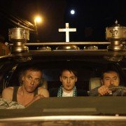 Une Chanson pour ma mère - galeria zdjęć - filmweb