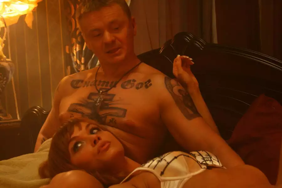 Forsa - galeria zdjęć - filmweb