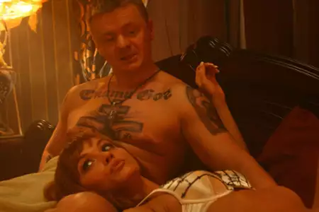 Forsa - galeria zdjęć - filmweb