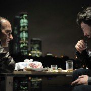 Forsa - galeria zdjęć - filmweb