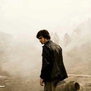 Red Riding: In the Year of Our Lord 1974 - galeria zdjęć - filmweb