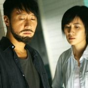 For lung - galeria zdjęć - filmweb