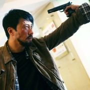 For lung - galeria zdjęć - filmweb