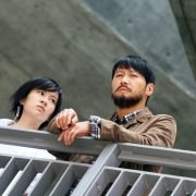 For lung - galeria zdjęć - filmweb