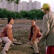10 minut później: Trąbka - galeria zdjęć - filmweb