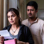 Mardaani - galeria zdjęć - filmweb