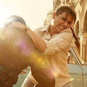 Mardaani - galeria zdjęć - filmweb