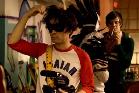 Niezasłane ł&oacute;żka - galeria zdjęć - filmweb