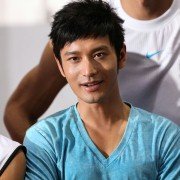 Shen Qi - galeria zdjęć - filmweb