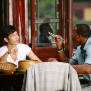 Shen Qi - galeria zdjęć - filmweb
