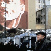 Park Gorkiego - galeria zdjęć - filmweb
