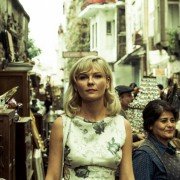 The Two Faces of January - galeria zdjęć - filmweb