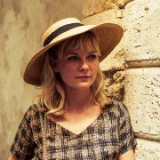 The Two Faces of January - galeria zdjęć - filmweb