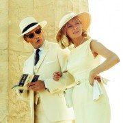 The Two Faces of January - galeria zdjęć - filmweb