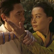 Shang-Chi i legenda dziesięciu pierścieni - galeria zdjęć - filmweb