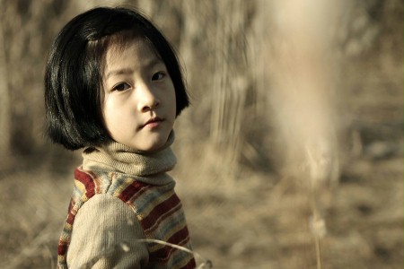 Yeo haeng ja - galeria zdjęć - filmweb