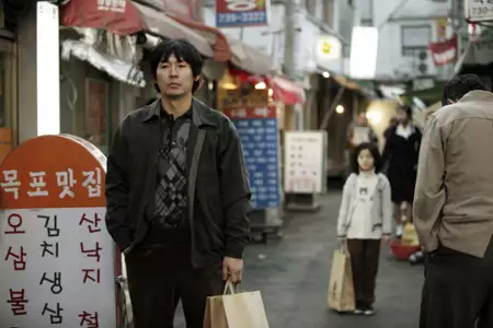 Yeo-haeng-ja - galeria zdjęć - filmweb