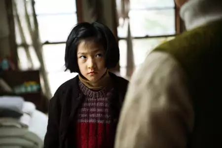 Yeo haeng ja - galeria zdjęć - filmweb