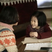 Yeo-haeng-ja - galeria zdjęć - filmweb