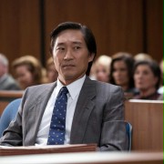 Lester Kuriyama