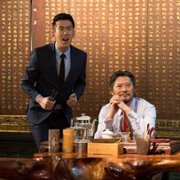 Feng Liu Jian Ke - galeria zdjęć - filmweb