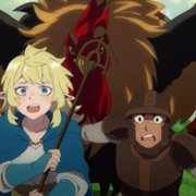 Delicious in Dungeon - galeria zdjęć - filmweb