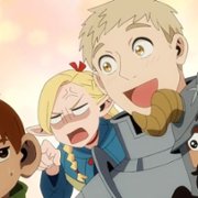 Dungeon Meshi - galeria zdjęć - filmweb