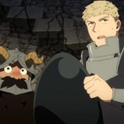 Delicious in Dungeon - galeria zdjęć - filmweb