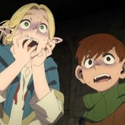 Delicious in Dungeon - galeria zdjęć - filmweb