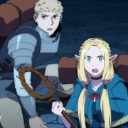 Delicious in Dungeon - galeria zdjęć - filmweb